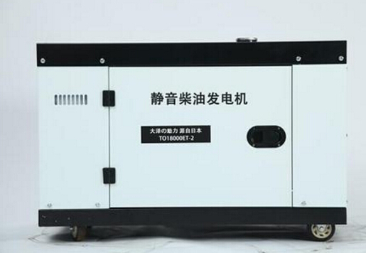 雨城科克12kw小型柴油发电机组